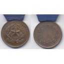 REPUBBLICA MEDAGLIA DI BRONZO AL VALOR MILITARE